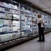 Market Pass: Πότε ανοίγει η πλατφόρμα – Πώς θα πληρωθούν οι δικαιούχοι