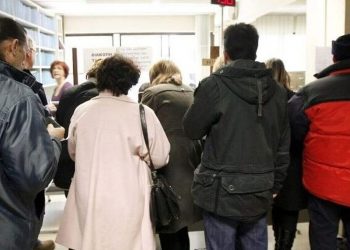 Επικουρικές συντάξεις: Τα ποσά των αναδρομικών θα καταβληθούν αυτόματα