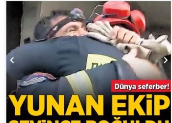 Σωτήρης Μπλέτσας: Σεισμοί στην Τουρκία/Συρία… Ένα τραγικό γεγονός που ενώνει τους λαούς παρά τα εθνικιστικά παιχνίδια εξουσίας του Ερντογάν