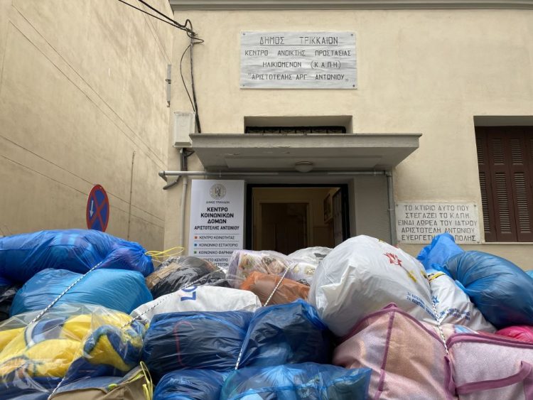 Μια τεράστια αγκαλιά από τους Τρικαλινούς για την Συρία και την Τουρκία-Συγκινητική κι εξαιρετικά μεγάλη η βοήθεια που συγκεντρώθηκε