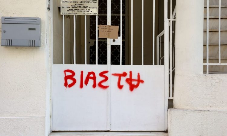 Σεπόλια: Έρχονται και νέες συλλήψεις για τη 12χρονη – Τη βίασε τρεις φορές στο ιατρείο ο 65χρονος