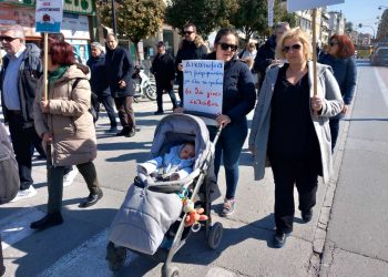 Αγωνιστική συσπείρωση εκπαιδευτικών-“Σπάσαμε τον φόβο”