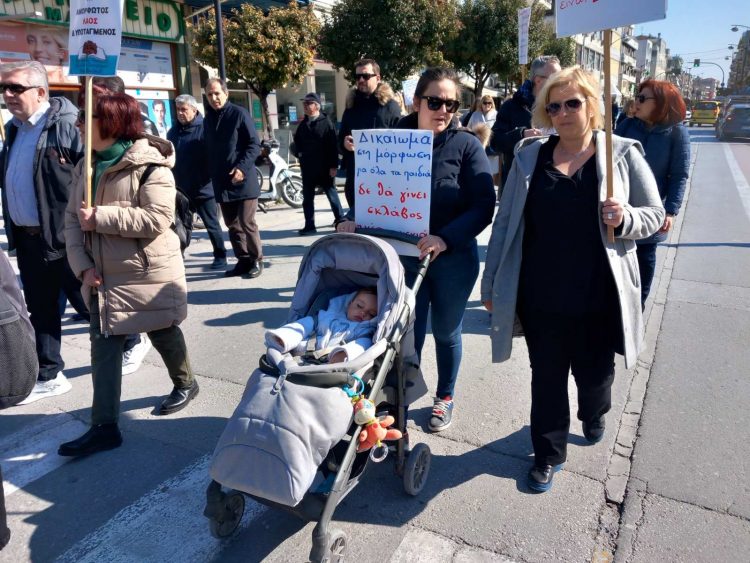 Αγωνιστική συσπείρωση εκπαιδευτικών-“Σπάσαμε τον φόβο”
