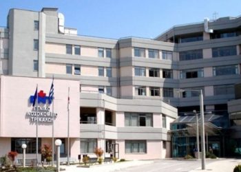 Οι εργαζόμενοι δεν  έχουν μνήμη  «χρυσόψαρου»