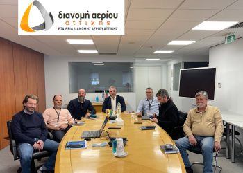 Συνάντηση του διευθύνοντος συμβούλου της ΕΔΑ Αττικής με τη διεύθυνση δραστηριοτήτων λειτουργίας δικτύου