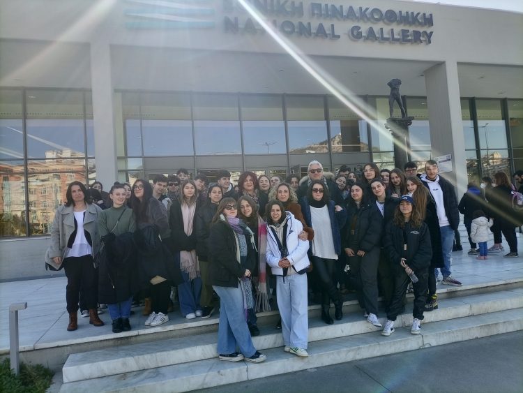 4ο Πειραματικό Λύκειο Τρικάλων -Διήμερη εκπαιδευτική επίσκεψη στην Αθήνα
