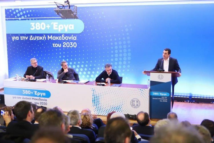 Κώστας Σκρέκας: «Με την πολιτική μας, εξασφαλίζουμε την ισόρροπη ανάπτυξη της Πατρίδας μας»