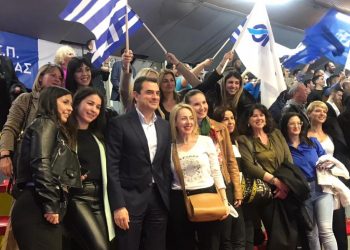 Με τους νέους ο Σκρέκας στο πλευρό του Μητσοτάκη
