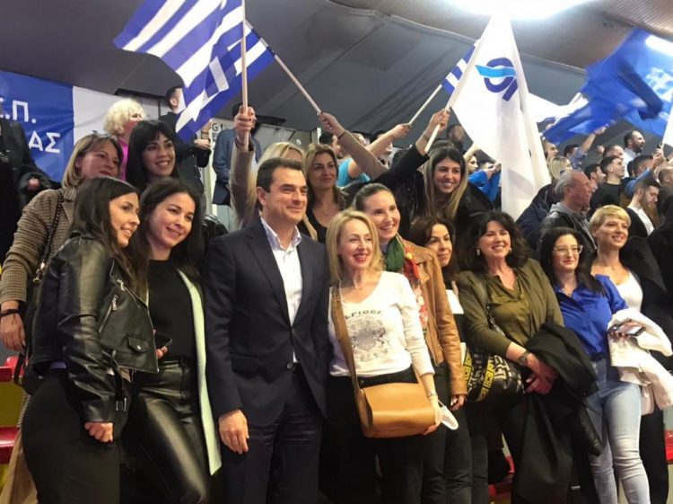 Με τους νέους ο Σκρέκας στο πλευρό του Μητσοτάκη
