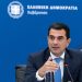 Κώστας Σκρέκας: «Επιπλέον 54 χιλ. δικαιούχοι στο Ανακυκλώνω – Αλλάζω Συσκευή»