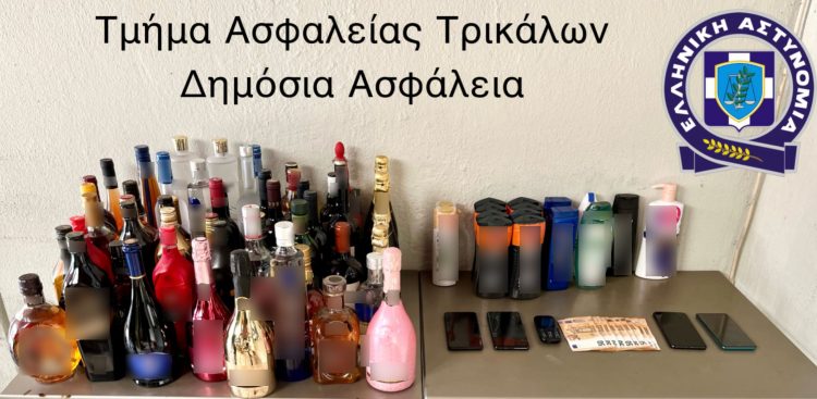 Εξιχνιάστηκαν από το Τμήμα Ασφάλειας Τρικάλων 15 περιπτώσεις κλοπής από καταστήματα-σούπερ μάρκετ