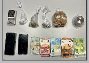 Συλλήψεις στη Λάρισα για κατοχή και διακίνηση ναρκωτικών