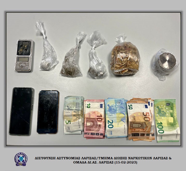 Συλλήψεις στη Λάρισα για κατοχή και διακίνηση ναρκωτικών