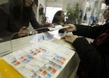 Πόσα ένσημα έχω; Βρες το με ένα κλικ (Ανανεωμένες οδηγίες)