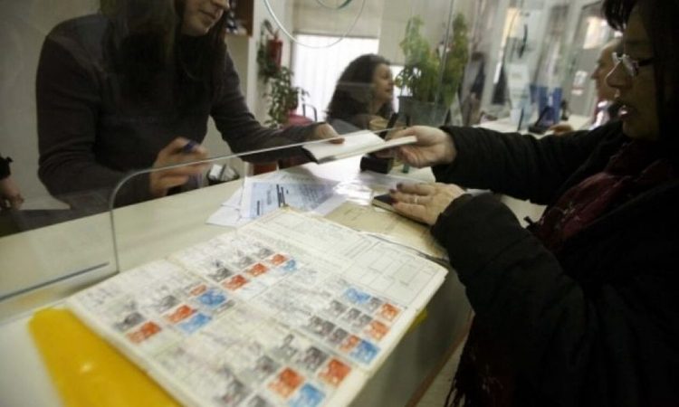 Πόσα ένσημα έχω; Βρες το με ένα κλικ (Ανανεωμένες οδηγίες)