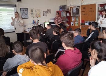 Μαθήματα διαχείρισης στρες στο 5ο Γυμνάσιο Τρικάλων