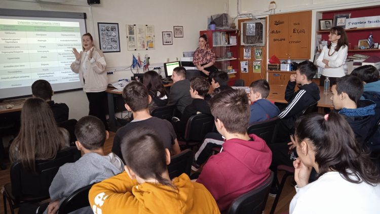Μαθήματα διαχείρισης στρες στο 5ο Γυμνάσιο Τρικάλων
