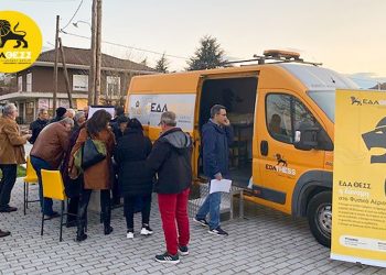Περισσότερες από 200 αιτήσεις για το φυσικό αέριο στο Μελισσοχώρι και στη Χάλκη
