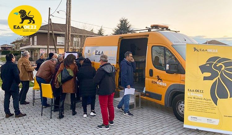 Περισσότερες από 200 αιτήσεις για το φυσικό αέριο στο Μελισσοχώρι και στη Χάλκη
