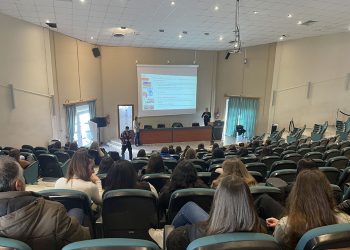 Ανοιχτές Θύρες του Πανεπιστημίου Θεσσαλίας 2023