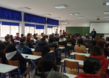 Ενημερωτική εκδήλωση στα Τρίκαλα με θέμα: «Είμαι ασφαλής στην πόλη που σπουδάζω»