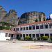Δήμος Μετεώρων-Ενίσχυση ενεργειακής απόδοσης του ΓΕΛ Καλαμπάκας και του Δημοτικού σχολείου Βασιλικής