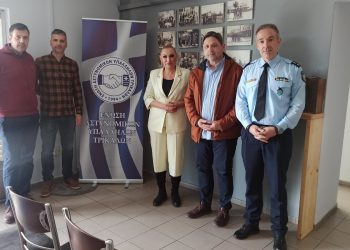 Ενημερωτική ομιλία της Ένωσης Αστυνομικών Υπαλλήλων Τρικάλων για την Παγκόσμια Ημέρα της Γυναίκας