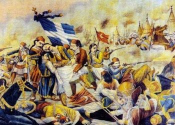 Τα «τιμαλφή» της ιστορικής μας μνήμης