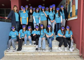 Το 7ο Πειραματικό Γυμνάσιο στον 14ο Ημιμαραθώνιο Τρικάλων