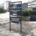 Αναμόρφωση και στο υπόγειο πάρκινγκ της πλατείας Αντωνίου