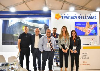 Δυναμική η παρουσία της συνεταιριστική Τράπεζας Θεσσαλίας στην AGROTHESSALY 2023