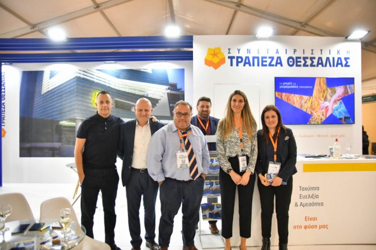 Δυναμική η παρουσία της συνεταιριστική Τράπεζας Θεσσαλίας στην AGROTHESSALY 2023