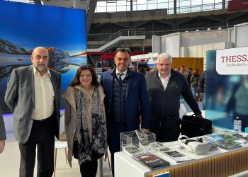 Η Περιφέρεια Θεσσαλίας σε διεθνή τουριστική στο Βελιγράδι