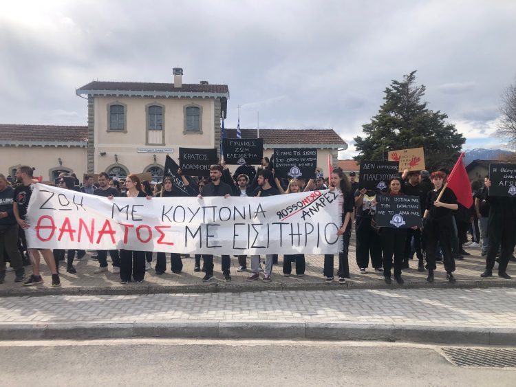 Τώρα μιλάει ο δρόμος