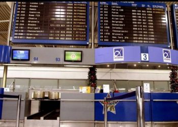Γενική απεργία την Πέμπτη 16/3: Ακυρώνονται όλες οι πτήσεις της Aegean και της Olympic Air
