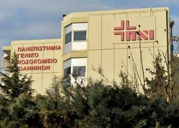 Ιωάννινα: Μαθητής έπεσε στο κενό από ύψος 6 μέτρων – Υποχώρησε η περίφραξη του σχολείου