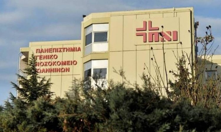Ιωάννινα: Μαθητής έπεσε στο κενό από ύψος 6 μέτρων – Υποχώρησε η περίφραξη του σχολείου