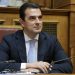 Μήνυμα του Υπουργού Περιβάλλοντος και Ενέργειας και βουλευτή Τρικάλων, Κώστα Σκρέκα, για την επέτειο της 25ης Μαρτίου