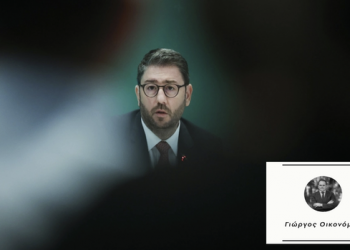 Γιώργος Οικονόμου: Το ΠΑΣΟΚ μιλάει καθαρά, η ΝΔ και ο ΣΥΡΙΖΑ κρύβονται-Άρθρο του υποψηφίου του ΠΑΣΟΚ στο AthensVoice