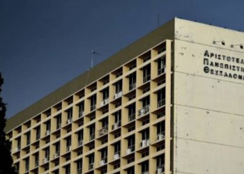 Σκέψεις να δώσουν τα πτυχία στις οικογένειες των 12 αδικοχαμένων φοιτητών από το ΑΠΘ