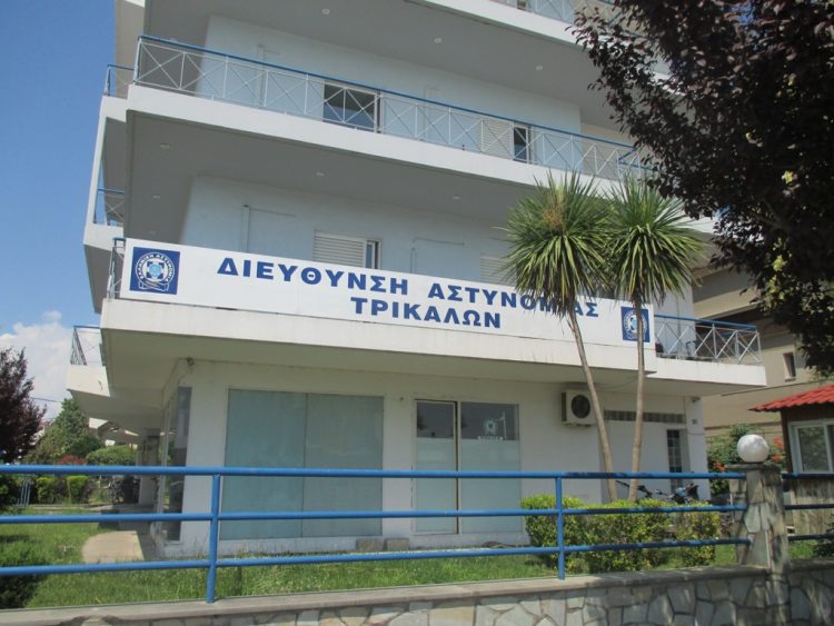 Σε Υποδιεύθυνση αναβαθμίστηκε το Τμήμα Ασφαλείας Τρικάλων