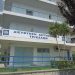 Σε Υποδιεύθυνση αναβαθμίστηκε το Τμήμα Ασφαλείας Τρικάλων