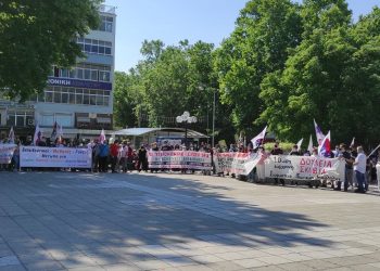 Συμμετοχή των συνταξιούχων ΙΚΑ Τρικάλων στην απεργία της Πέμπτης 16 Μαρτίου
