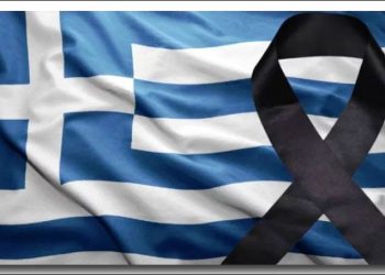 Παπαστεργίου-“Πλήρη διερεύνηση των συνθηκών του δυστυχήματος-Να μην ζήσουμε ξανά παρόμοια τραγωδία».