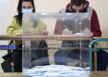 Κατώτατος μισθός: Πότε θα ανακοινωθεί η νέα αύξηση – Τι θα γίνει με τις εκλογές