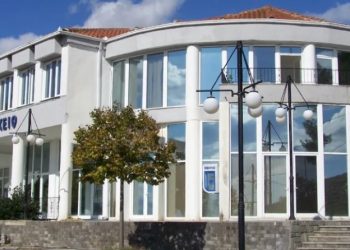 Απατεώνες εξαπατούν τους προμηθευτές του Δήμου Φαρκαδόνας