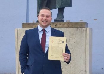Πήρε το πτυχίο του ο Γ. Κούτσιας, γιος του αδικοχαμένου ιατρού Στέλιου Κούτσια