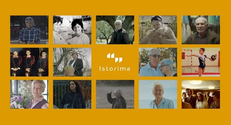 Το istorima άνοιξε πρόσκληση για συνεργασία με νέους και νέες από Φλώρινα, Καστοριά, Κοζάνη, Τρίκαλα, Λάρισα, Ημαθία, Πιερία και Πέλλα