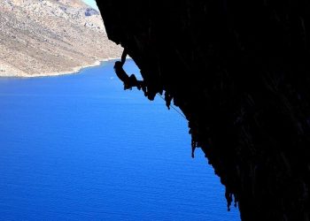 Tα πέντε καλύτερα ελληνικά νησιά για «εναλλακτικές διακοπές»