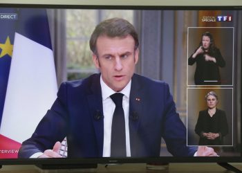 Εμανουέλ Μακρόν: «Η μεταρρύθμιση του συνταξιοδοτικού συστήματος είναι αναγκαία»